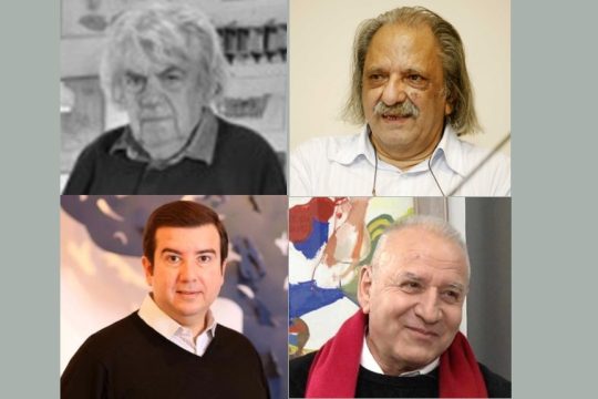 stefanou, ferris, mavrota,metzikof
